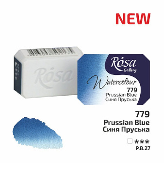 Rosa Gallery Farba Akwarelowa Prussian Blue 779 2,5 Ml