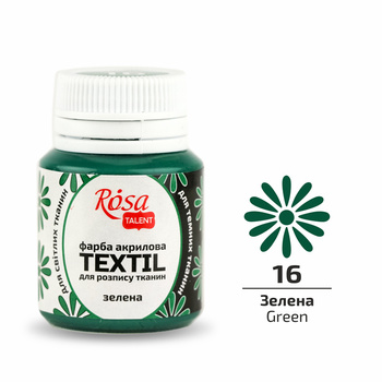 Rosa Talent Farba Do Tkanin Green 16 20 Ml