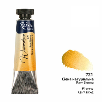Rosa Gallery Farba  Akwarelowa  Raw Siena 721 10 Ml Tuba