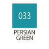 Kuretake Pisak Fudebiyori Persian Green Zig