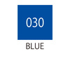 Kuretake Pisak Fudebiyori Blue Zig