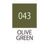 Kuretake Pisak Fudebiyori Olive Green Zig