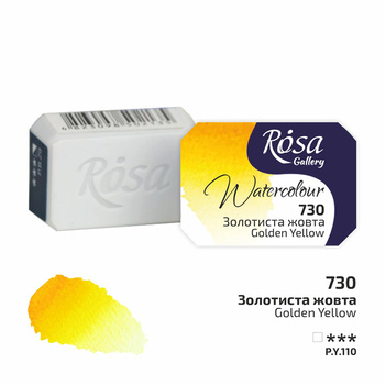 Rosa Gallery Farba Akwarelowa Golden Yellow 730 2,5 Ml