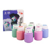 Rosa Talent Farby Do Tkanin Unicorn 9 Kol. X 20 Ml