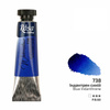 BLUE INDANTHRENE
