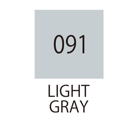 Kuretake Pisak Fudebiyori Light Gray Zig