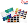 Rosa Studio Farby Akwarelowe W Kostkach W Opakowaniu Kartonowym 16 Kol. 2,5 Ml
