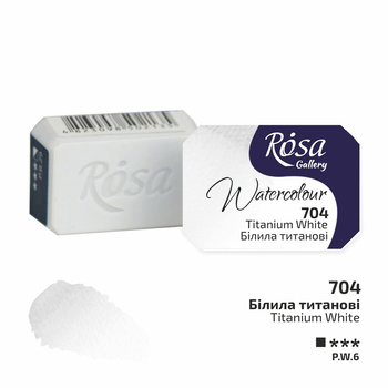 Rosa Gallery Farba Akwarelowa Titanium White 704 2,5 Ml