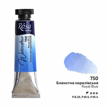 Rosa Gallery Farba  Akwarelowa  Royal Blue 750 10 Ml Tuba