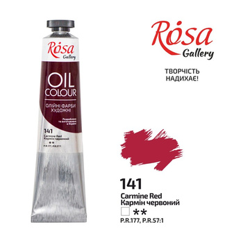 Rosa Gallery Farba Olejna Carmine Red 141 45 Ml