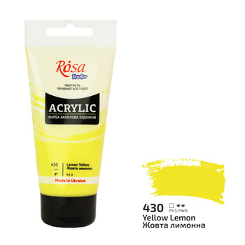 Rosa Studio Farba Akrylowa Lemon Yellow 430 75 Ml
