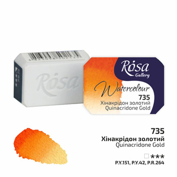 Rosa Gallery Farba Akwarelowa Gold 735 2,5 Ml