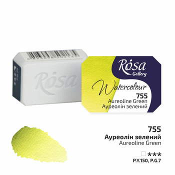 Rosa Gallery Farba Akwarelowa Aureoline Green 755 2,5 Ml