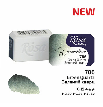 Rosa Gallery Farba Akwarelowa Green Quartz 786 2,5 Ml