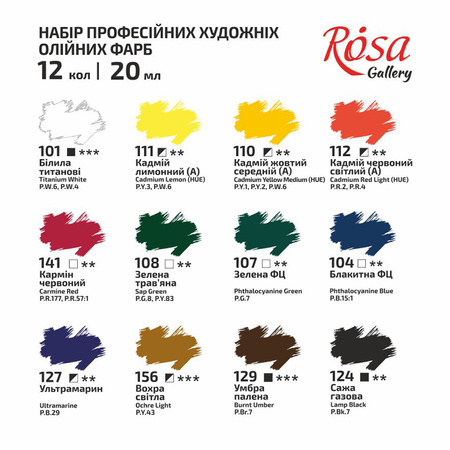 Rosa Gallery Farby Olejne 20 Ml. 12 Kol.