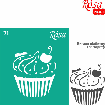 Rosa Talent Szablon Samoprzylepny Wielokrotnego Użytku, Nr 71, 9x10 Cm - Muffinka