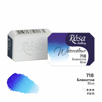 Rosa Gallery Farba Akwarelowa Blue Light 718 2,5 Ml