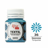 Rosa Talent Farba Do Tkanin Turquoise 36 20 Ml