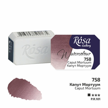 Rosa Gallery Farba Akwarelowa Caput Mortuum 758 2,5 Ml