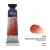ROYAL BROWN