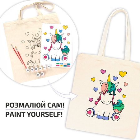 Rosa Talent Zestaw - Torba Do Malowania Unicorn, Bawełna 220 G. 38x42 Cm