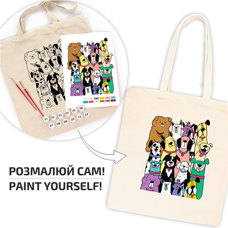 Rosa Talent Zestaw - Torba Do Malowania Dogs, Bawełna 220 G. 38x42 Cm