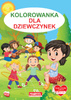 DLA DZIEWCZYNEK
