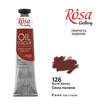 Rosa Gallery Farba Olejna Burnt Sienna 126 45 Ml