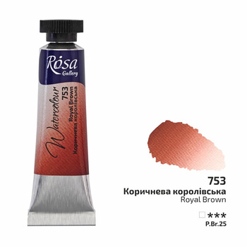 Rosa Gallery Farba  Akwarelowa  Royal Brown 753 10 Ml Tuba