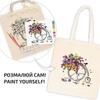 Rosa Talent Zestaw - Torba Do Malowania Flower Bicycle, Bawełna 220 G. 38x42 Cm