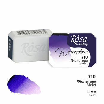 Rosa Gallery Farba Akwarelowa Violet 710 2,5 Ml