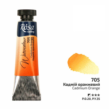 Rosa Gallery Farba  Akwarelowa  Cadmium Orange 705 10 Ml Tuba