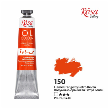 Rosa Gallery Farba Olejna Flame Orange By Petro Bevza 150 45 Ml