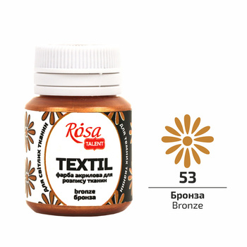 Rosa Talent Farba Do Tkanin Bronze 53 20 Ml