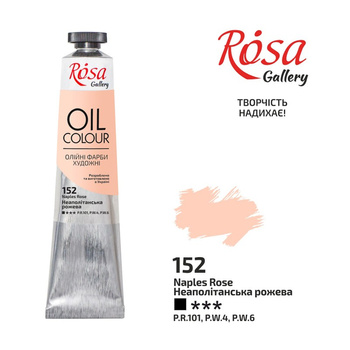 Rosa Gallery Farba Olejna Naples Rose 152 45 Ml