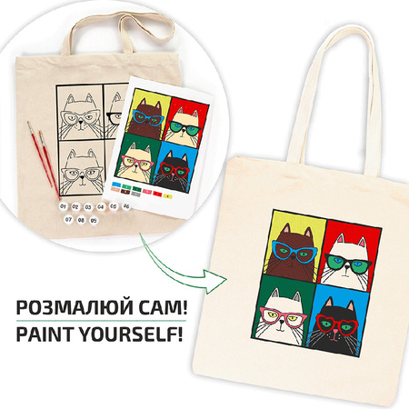 Rosa Talent Zestaw - Torba Do Malowania Cats In Glasses, Bawełna 220 G. 38x42 Cm