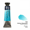 COBALT TURQUOISE