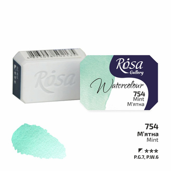 Rosa Gallery Farba Akwarelowa Mint 754 2,5 Ml