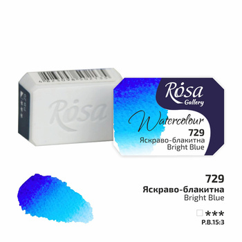 Rosa Gallery Farba Akwarelowa Bright Blue 729 2,5 Ml