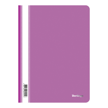 Berlingo Skoroszyt A4 Fioletowy
