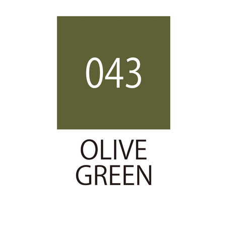 Kuretake Pisak Fudebiyori Olive Green Zig