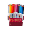 Koh-i-noor Kredki Polycolor Retro 3826/R 48 Kol.