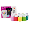 Rosa Talent Farby Do Tkanin Heart 12 Kol. X 20 Ml