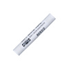Koh-i-noor Biały Węgiel Prasowany 8692/2 Twardość 2 12 Mm Op. 4 Szt.