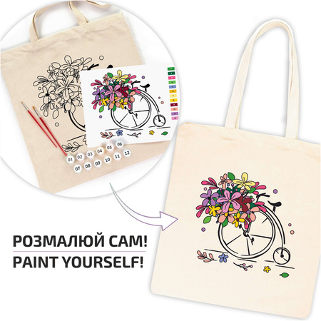 Rosa Talent Zestaw - Torba Do Malowania Flower Bicycle, Bawełna 220 G. 38x42 Cm