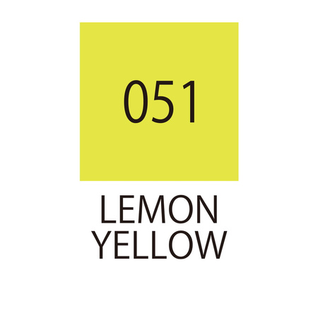 Kuretake Pisak Fudebiyori Lemon Yellow Zig