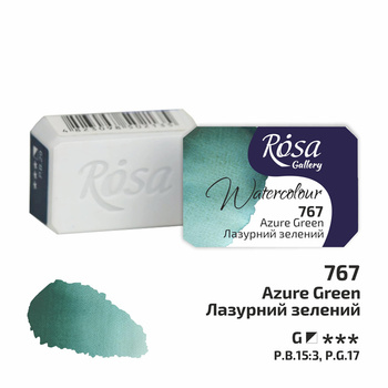 Rosa Gallery Farba Akwarelowa Azure Green 767 2,5 Ml