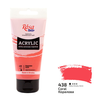 Rosa Studio Farba Akrylowa Coral 438 75 Ml