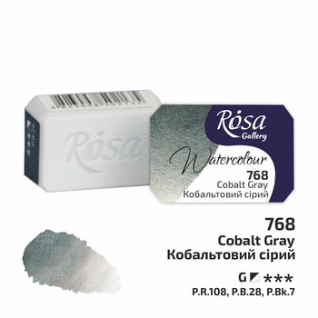 Rosa Gallery Farba Akwarelowa Cobalt Gray 768 2,5 Ml