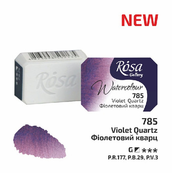 Rosa Gallery Farba Akwarelowa Violet Quartz 785 2,5 Ml